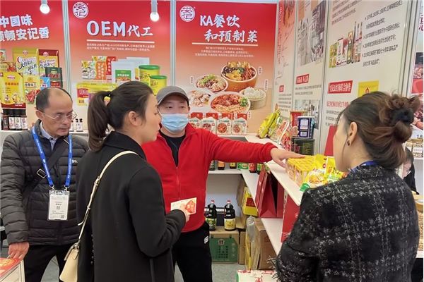 j9九游会官方网站亮相全球自有品牌产品亚洲展