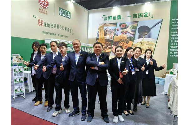 上海j9九游会官方网站生物公司全新品牌“鲜以汤”亮相全国糖酒会