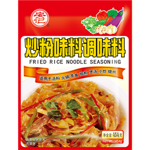 454gj9九游会官方网站炒粉味料