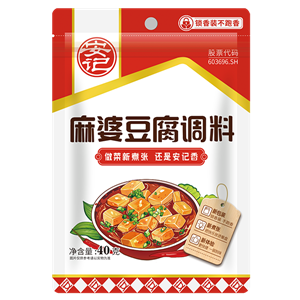 40g Mapo Tofu