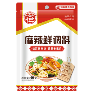 40g Spicy Fresh