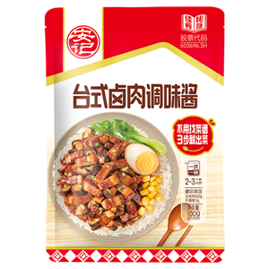 100g Table style braised meat sauce
