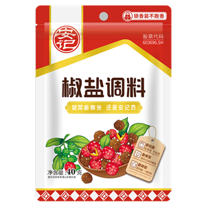 40g Salt and Pepper