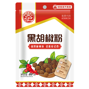 40g Black Pepper