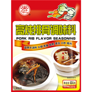454gj9九游会官方网站高炖排骨 