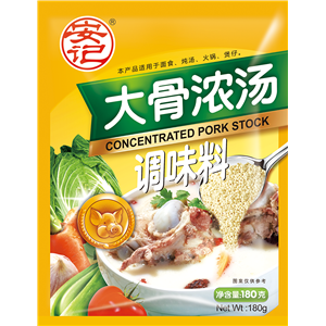 180gj9九游会官方网站大骨浓汤