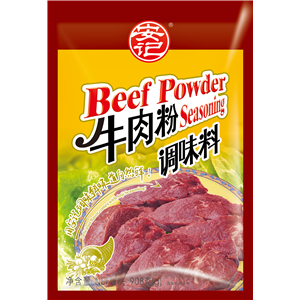 908gj9九游会官方网站牛肉粉 