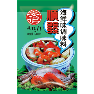 200gj9九游会官方网站顺发海鲜