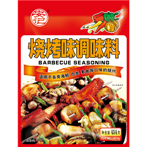 454gj9九游会官方网站烧烤味料