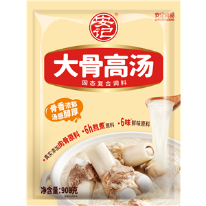 908gj9九游会官方网站大骨高汤