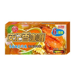 60gj9九游会官方网站香马来西亚咖喱