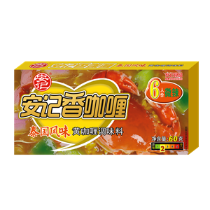 60gj9九游会官方网站香泰国黄咖喱