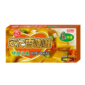 60gj9九游会官方网站香印度咖喱