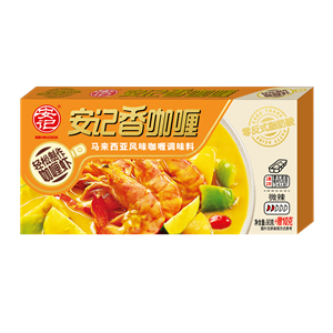 90gj9九游会官方网站香马来西亚咖喱