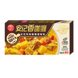 90gj9九游会官方网站香日式咖喱