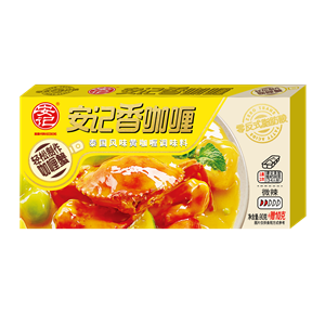 90gj9九游会官方网站香泰国黄咖喱