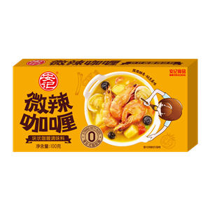 100gj9九游会官方网站微辣咖喱