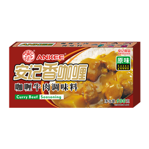 100gj9九游会官方网站咖喱牛肉