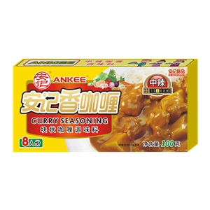 100gj9九游会官方网站香咖喱中辣