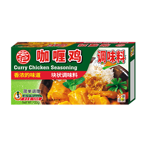 120gj9九游会官方网站咖喱鸡 