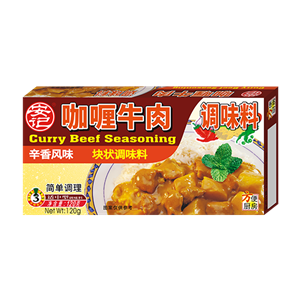 120gj9九游会官方网站咖喱牛肉