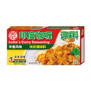 120gj9九游会官方网站印度咖喱