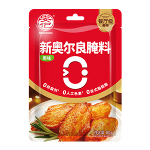 80gj9九游会官方网站新奥尔良腌料