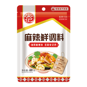 40gj9九游会官方网站麻辣鲜