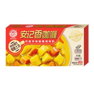 90gj9九游会官方网站香印度咖喱